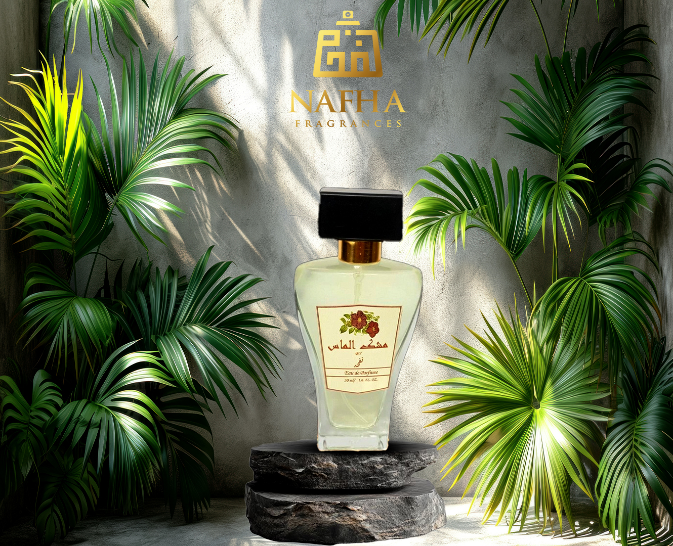 Musk E Almaas- Unleash Your Power A Fragrance Beyond Boundaries