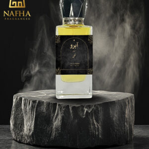 ABRO-A Bold Fusion of Spice and Sweetness