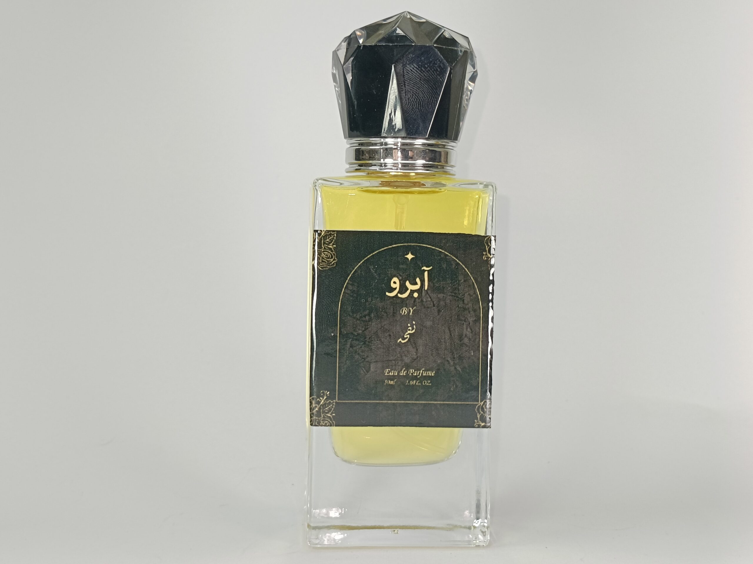 A Bold Fusion of Spice and Sweetness - Image 2